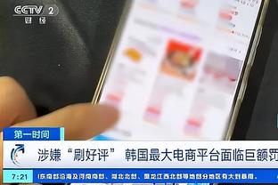 beplay官网版下载截图0